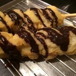 二度と来るよ - 