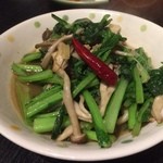 二度と来るよ - 