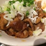 二度と来るよ - 