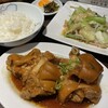 釘本食堂 - 