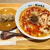 湯河原 飯田商店 ららぽーと沼津店