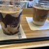 JUNE COFFEE 大阪店