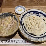 Musashino Udon Kurauchi - 肉汁うどん（小盛／白）
