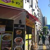 博多ラーメン 福や