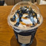 スターバックスコーヒー - 