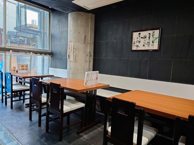 Minamisenba Sushi Dokoro Tsukiji photo 4