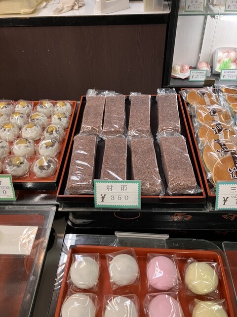 Manju Do Yoshiharu photo 3