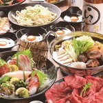 やきとんうまいもん横丁 まるたか - 