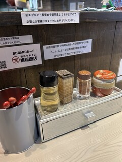 横浜中華そば 維新商店 - 