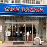 Bombon - 外観