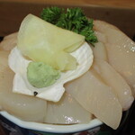 Matsuzushi - 