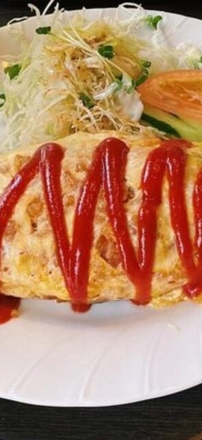 Orange House photo 2