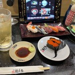 Sushi Choushimaru - 