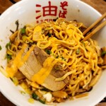 東京麺珍亭本舗 - 