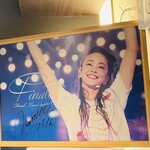 まつもと - 神様〜！