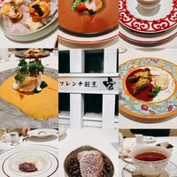 フレンチ割烹 宿 - 