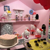 ヒルトン東京 - 