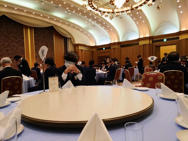 Calendrier Raifoto Sapporo photo 4