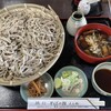 腕打 そばの館 えん野