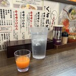 Menya Taiga - 食前に特製野菜ジュース