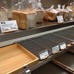 パンやきどころ RIKI - 