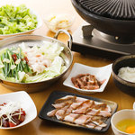 Yumeya - もつ鍋と伊賀焼き陶板焼肉