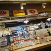 BISTRO by Nha Viet Nam 新宿店
