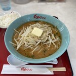 くるまやラーメン - 