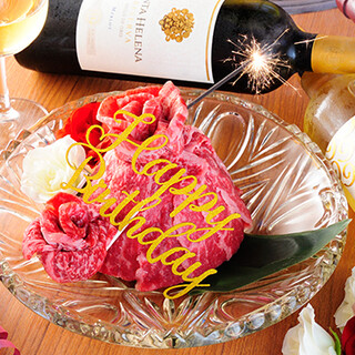 A must-have for meat lovers ◎ ``Easy Ishiya Course'' with all-you-can-drink included