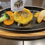 YONAR'S GARDEN - 