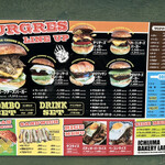 市島製パン研究所 - 