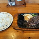 Guriru Miyazaki - ハンバーグランチ 1170円