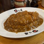 日乃屋カレー - 