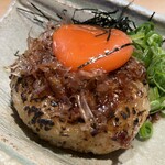 炭火焼き笑鶏 - 