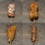 Nedu Yakitori Terusumi - 