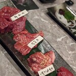 馬肉×ワイン 気まぐれバル 恵比寿 Whim - 