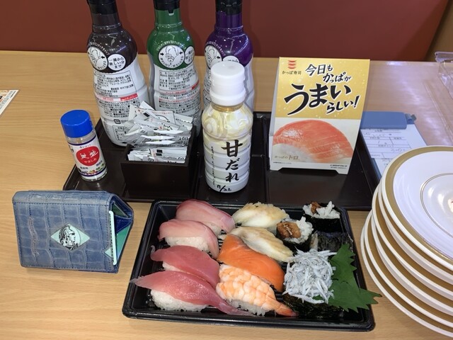 かっぱ寿司　木製看板 店の外にある大きな看板。庶民のミカタ！ - さいたま市、かっぱ寿司 新