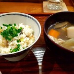 Amaoto - 秋刀魚ご飯とけんちん汁