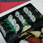 Sushi Yoshi - かっぱ巻き