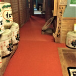 居酒屋やきとりや - 
