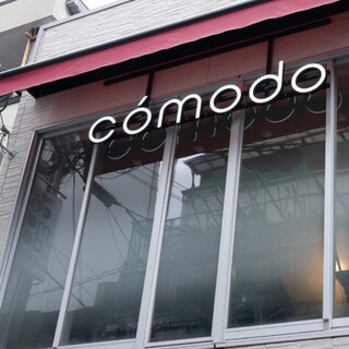 おしゃれでアットホーム！女性でも気軽に立ち寄れる雰囲気