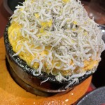 焼肉もちお - 淡路島産釜揚げしらすと青唐辛子のチム