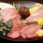 Assortment of 3 types of Matsusaka beef rare parts