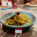 酒肴飯ブリオ - 