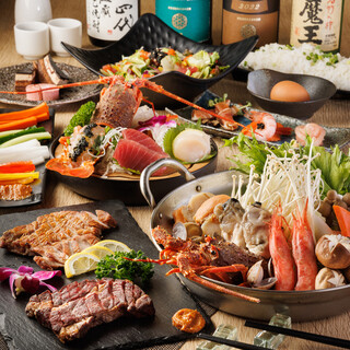 All courses include all-you-can-drink "famous Ise lobster" starting from 4,000 yen