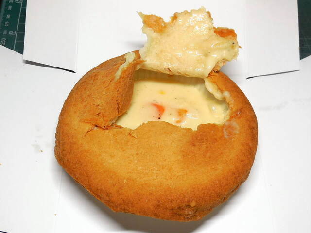 Kentucky Fried Chicken Kasai Ten photo 3