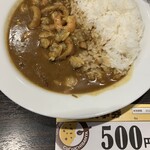 CoCo壱番屋 - 海の幸カレー。