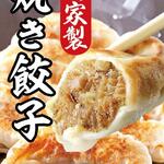 炭火焼き鳥酒場 鳥道楽 - 料理メニュー