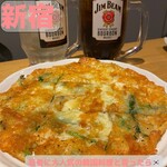 焼肉・韓国料理YAKU・YAKU食堂 - 