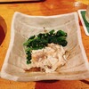 Sushi Hana - お通しは、白身魚とほうれん草の落花生和えです